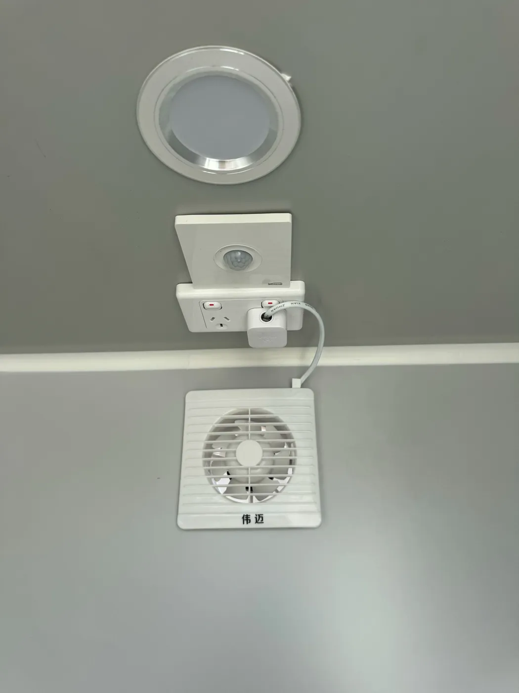 Product view 10