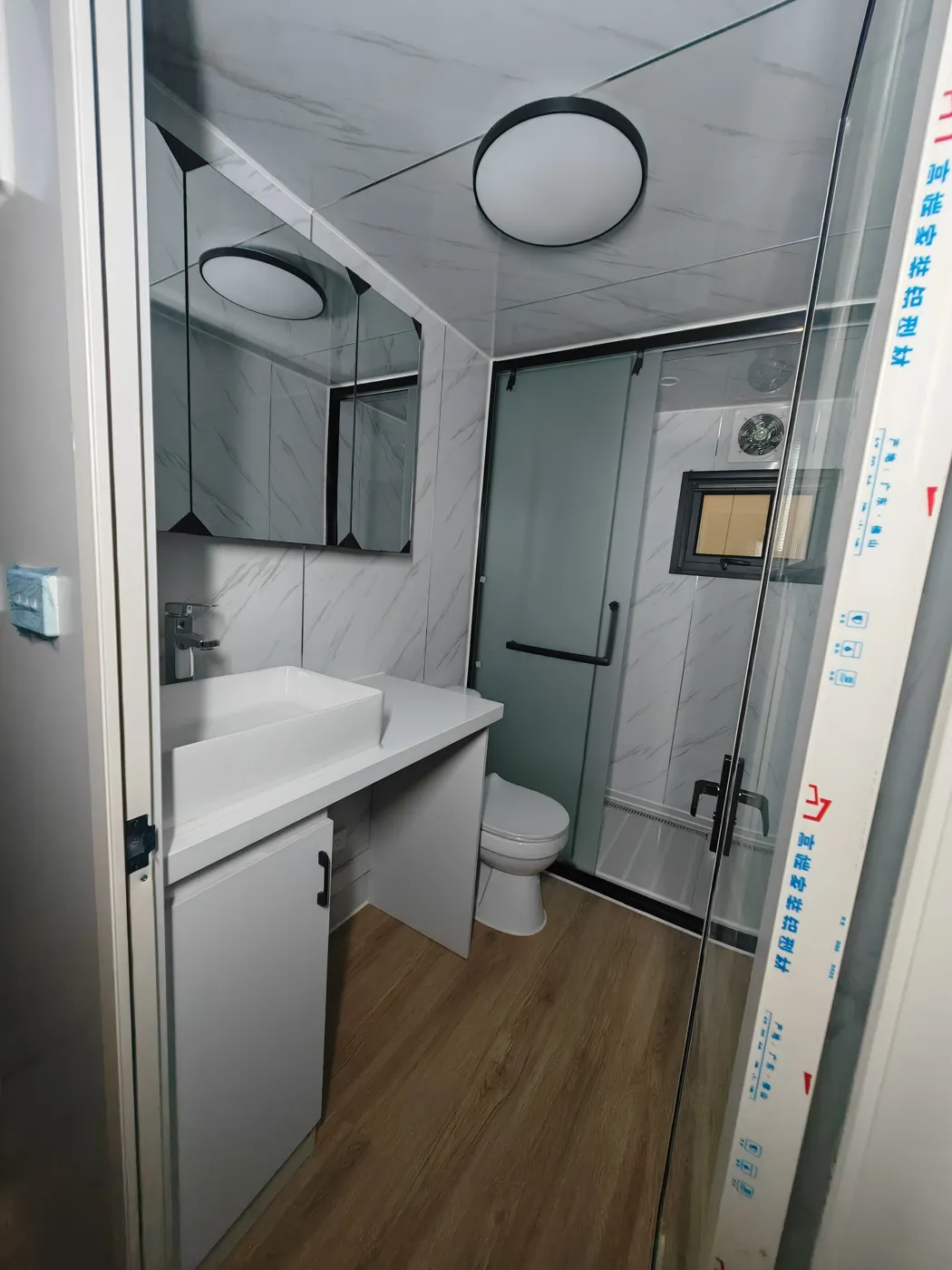 Product view 8